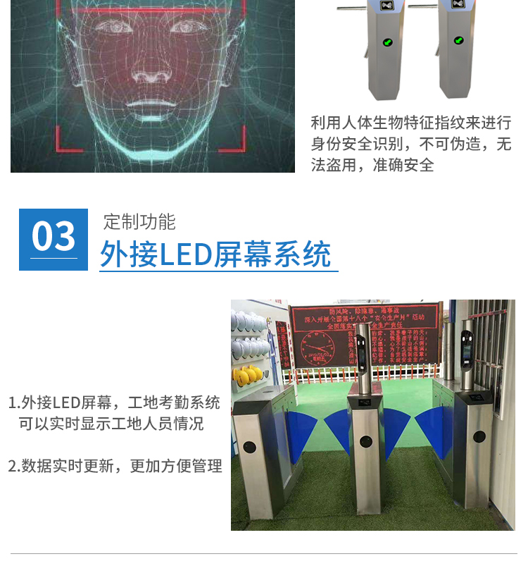 山西民生人脸识别怎么弄(民生山西人脸认证不了有什么解决办法)
